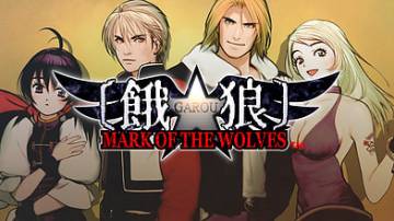 garou_mark_of_the_wolves.jpg
